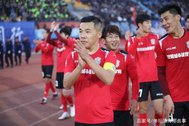 拜仁官方向巴黎道歉 球迷拉横幅未得到拜仁授权